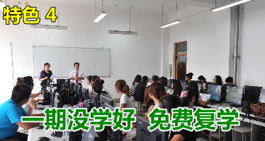 柳河县女生学技术培训学校,柳河县女生学技术培训班