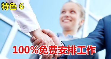 ƽص綯άѵѧУ,ƽص綯άѵ